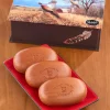 Artstyle Pheasant Tin With Sandalwood Soap