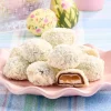 Chocolate Coconut Bunny Tails, 12 Ounce Bag