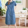 Denim Shirt Dress