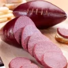 Football Summer Sausage, 1 Pound