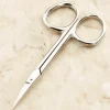 German Carbon Steel Cuticle Scissors