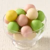 German Marzipan Candy Balls