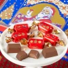 Italian Dark Chocolate Hazelnut Creams Gift Box