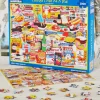 Things I Ate as a Kid Puzzle, 1000 Piece
